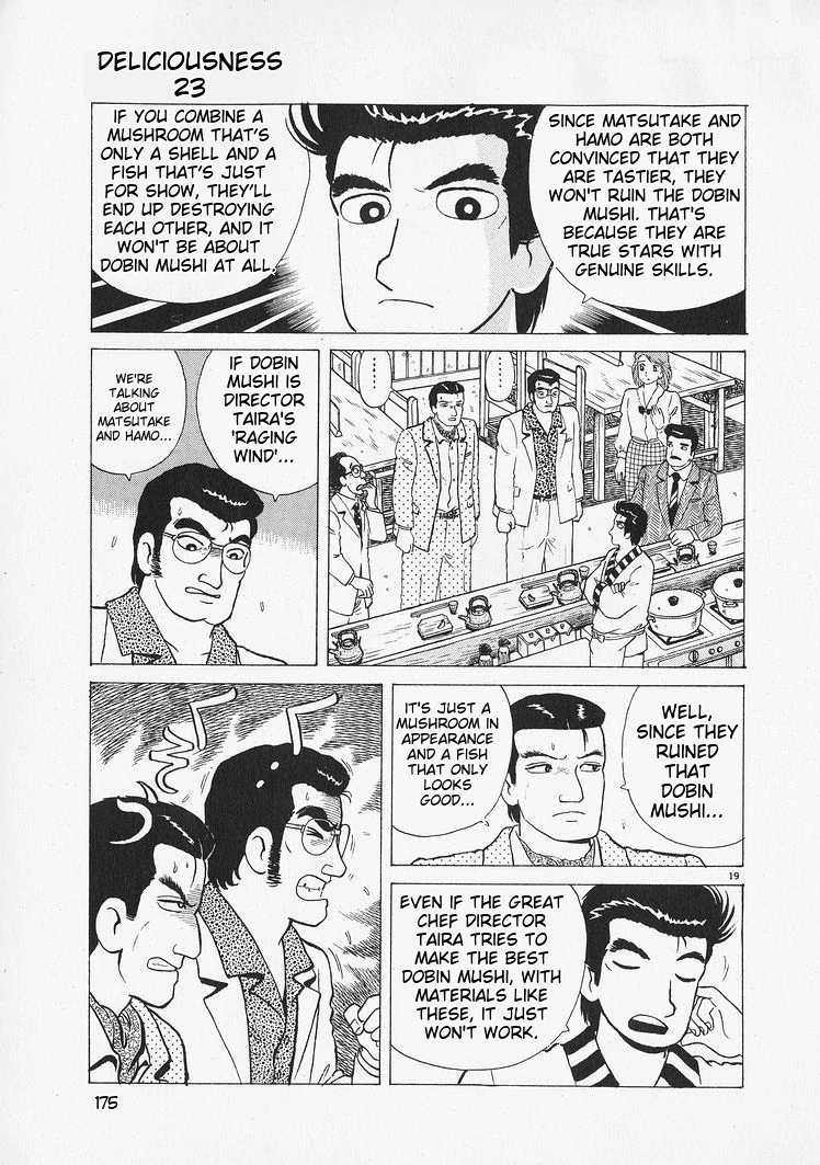 Oishinbo - Manga Chapter 215 - page 19