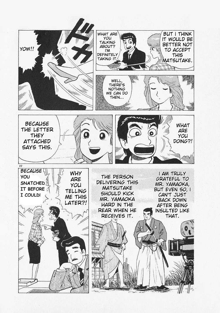 Oishinbo - Manga Chapter 215 - page 22