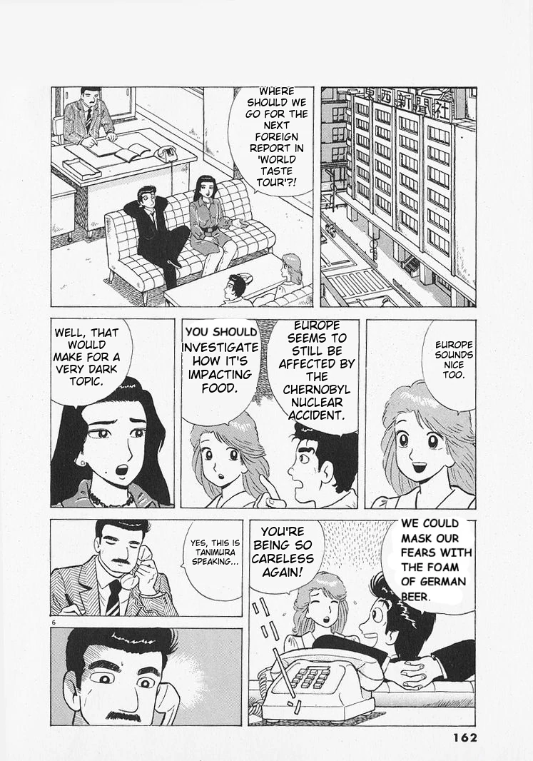 Oishinbo - Manga Chapter 215 - page 6