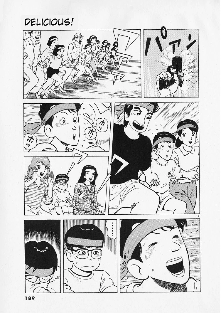 Oishinbo - Manga Chapter 216 - page 11