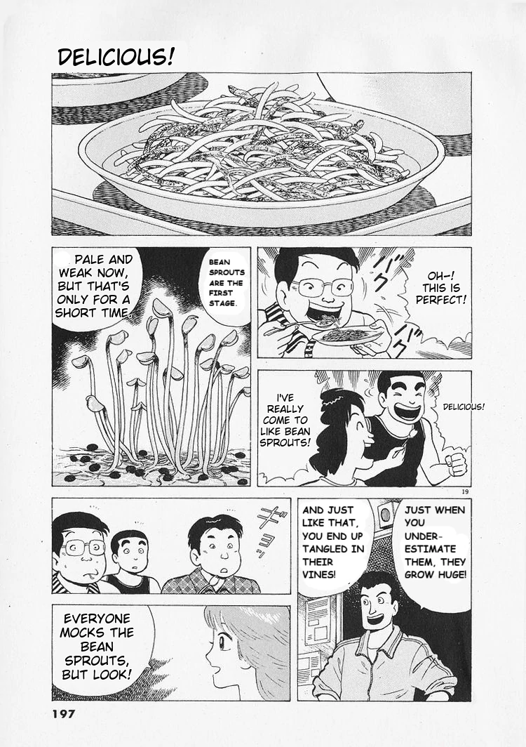 Oishinbo - Manga Chapter 216 - page 19