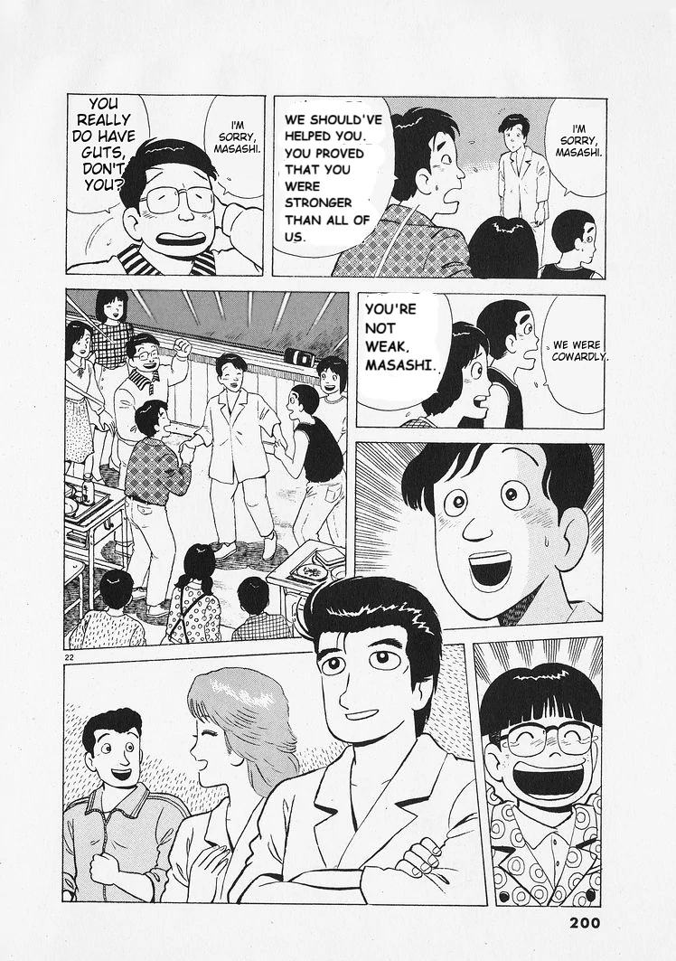 Oishinbo - Manga Chapter 216 - page 22