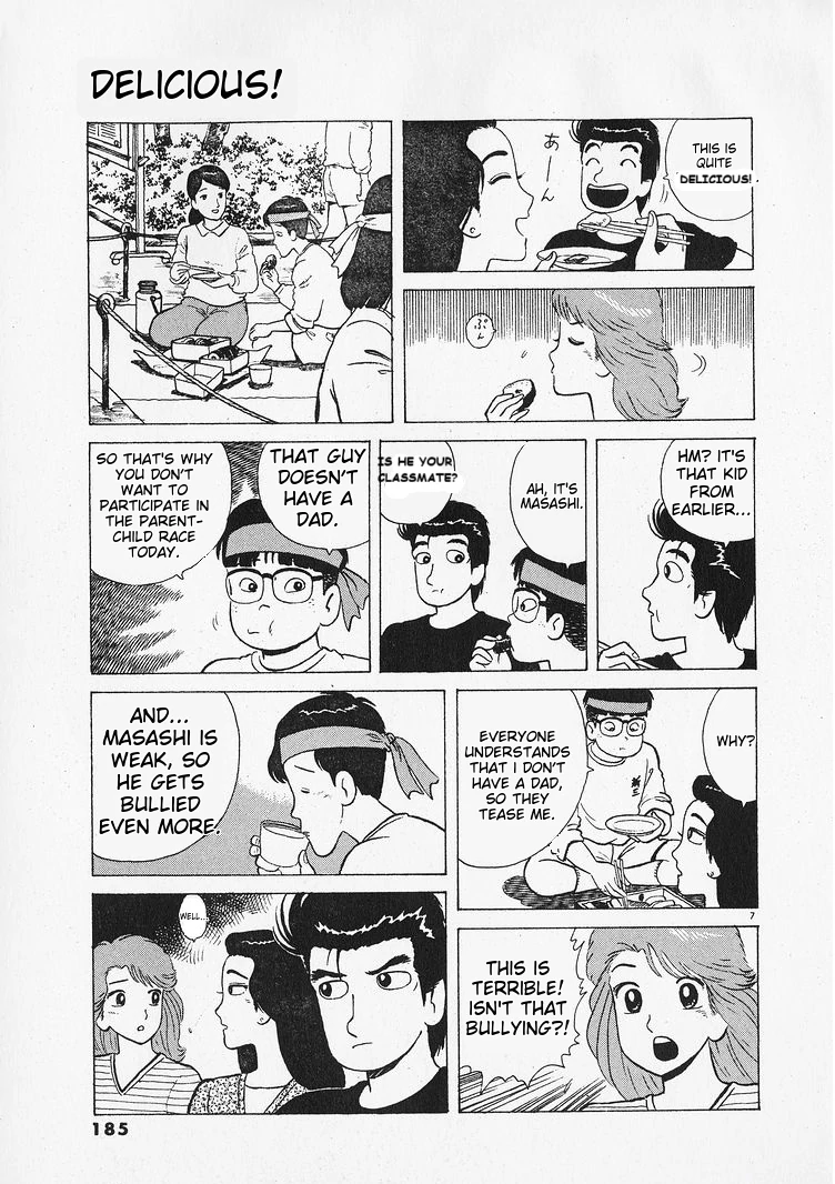 Oishinbo - Manga Chapter 216 - page 7