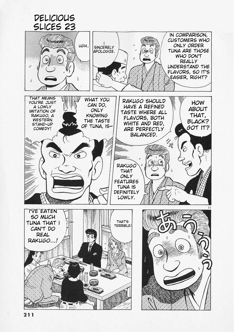 Oishinbo - Manga Chapter 217 - page 11