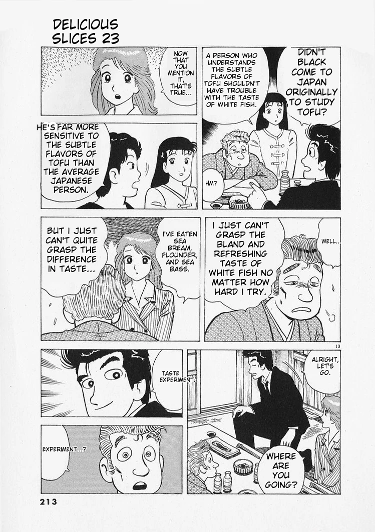 Oishinbo - Manga Chapter 217 - page 13