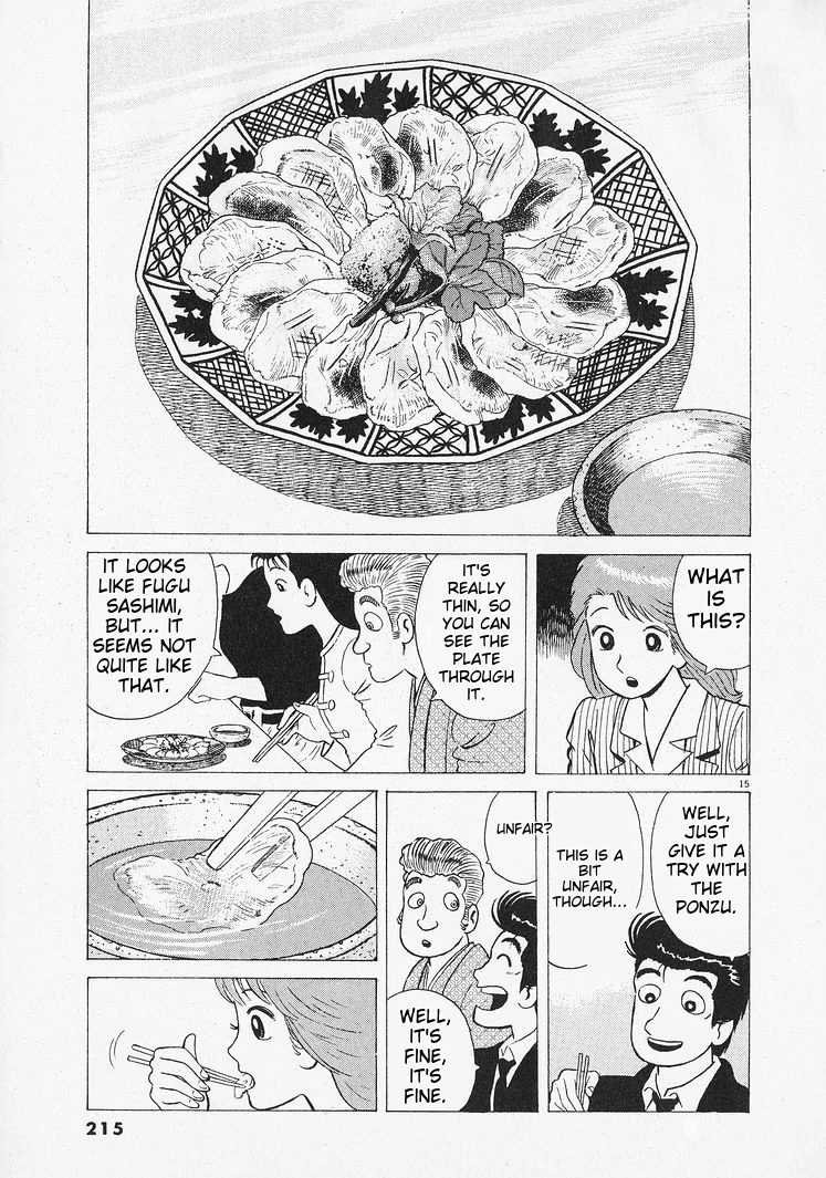 Oishinbo - Manga Chapter 217 - page 15