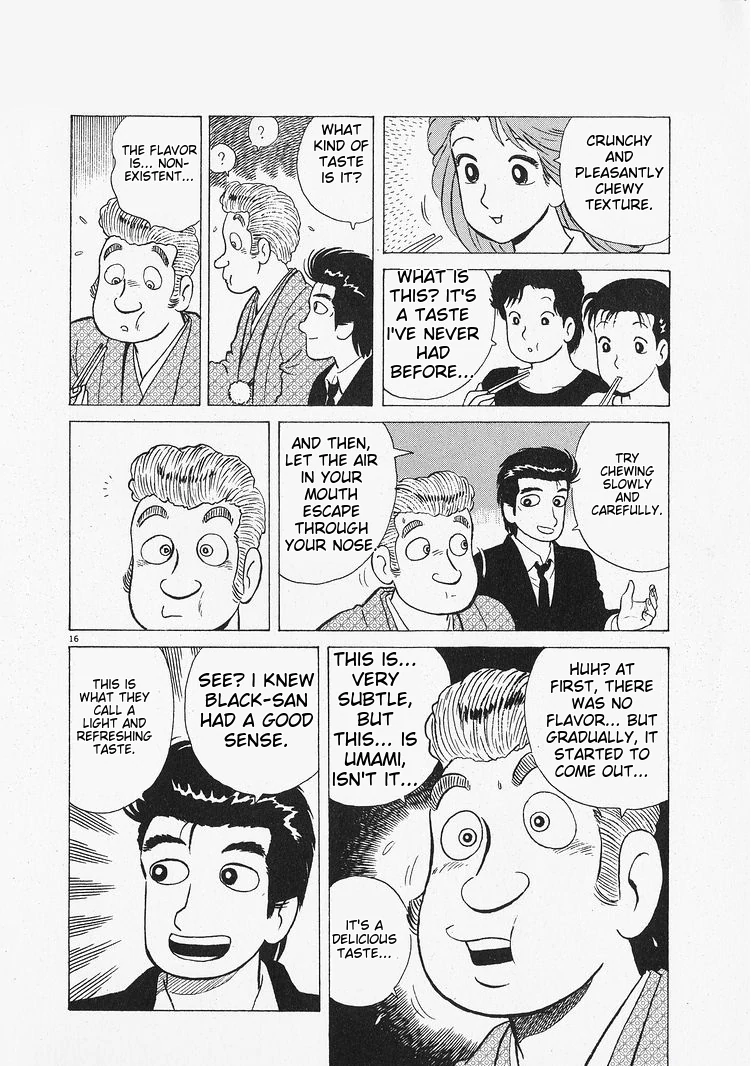 Oishinbo - Manga Chapter 217 - page 16