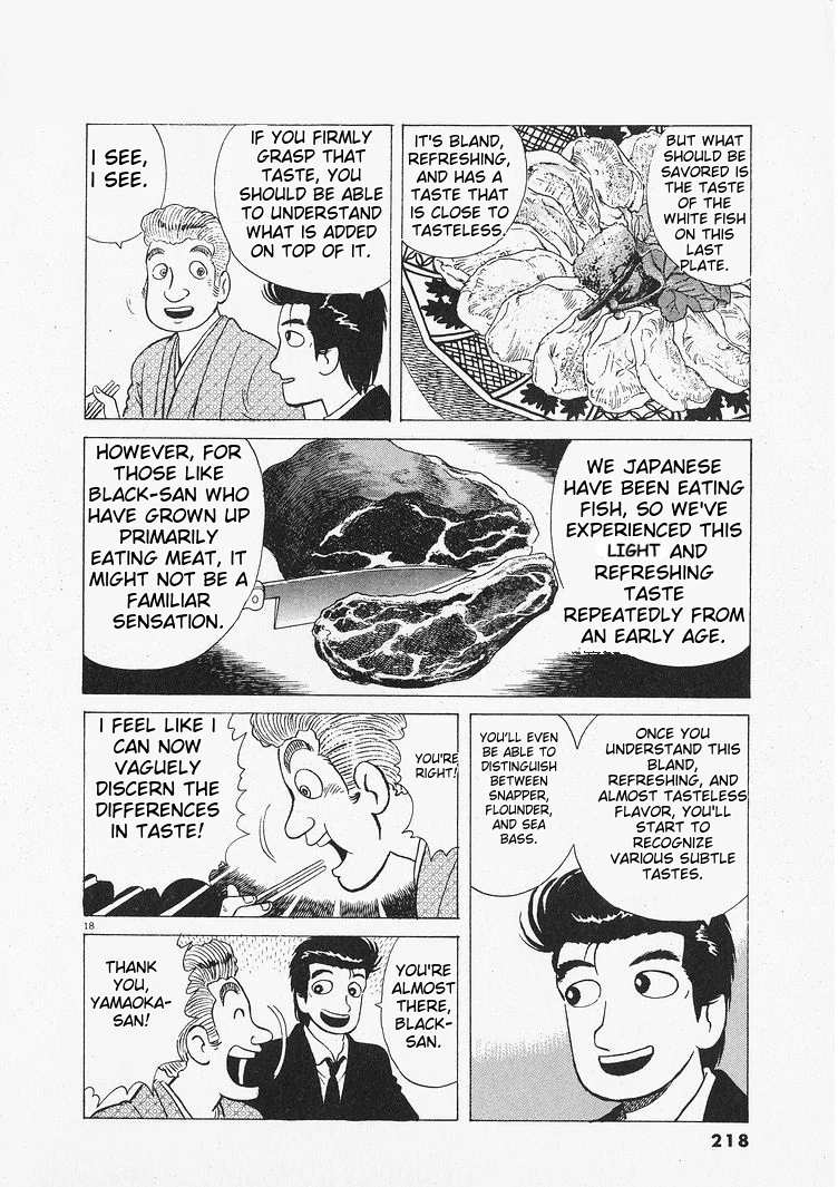 Oishinbo - Manga Chapter 217 - page 18