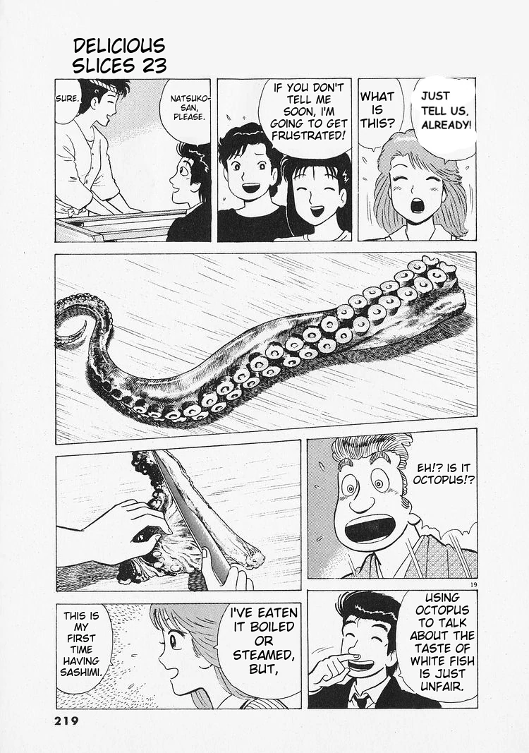 Oishinbo - Manga Chapter 217 - page 19