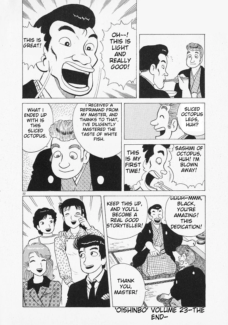 Oishinbo - Manga Chapter 217 - page 22