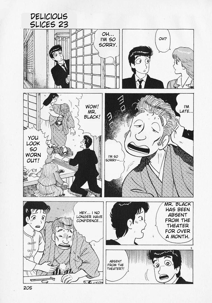 Oishinbo - Manga Chapter 217 - page 5