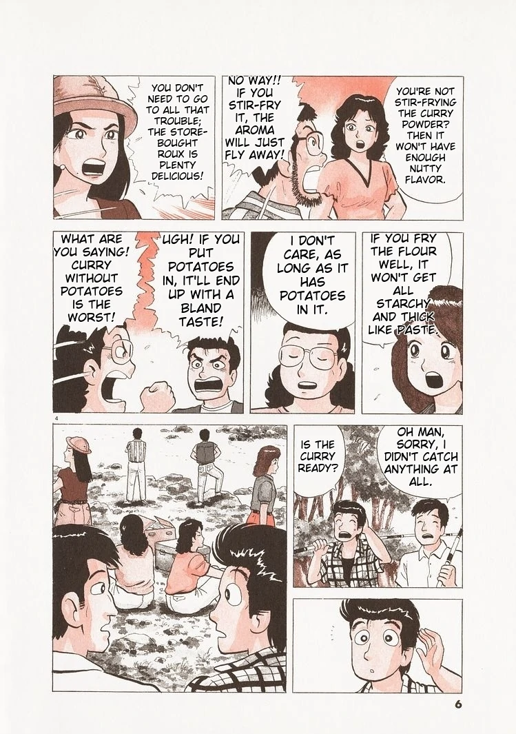 Oishinbo - Manga Chapter 218 - page 9