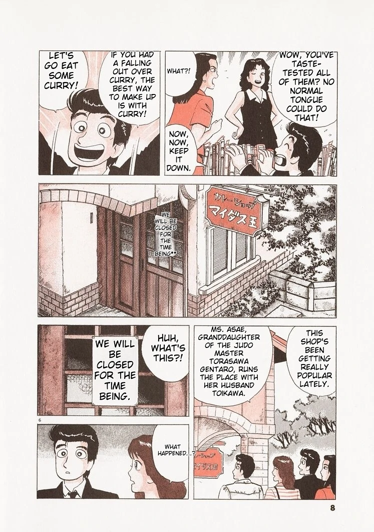 Oishinbo - Manga Chapter 218 - page 11