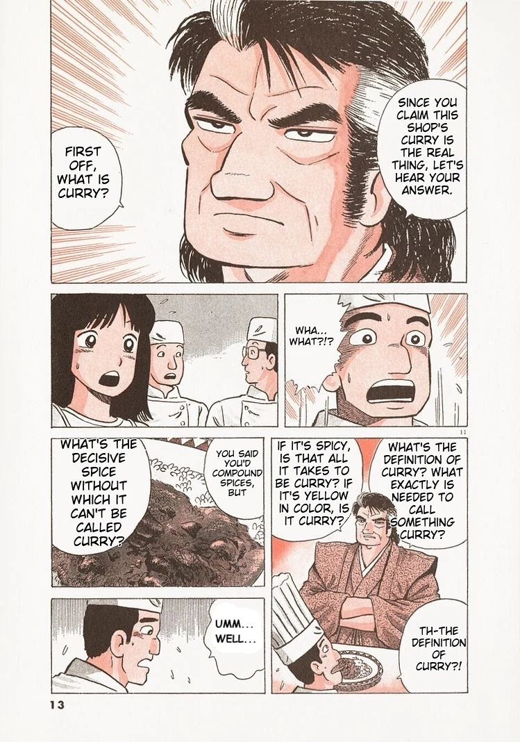 Oishinbo - Manga Chapter 218 - page 16