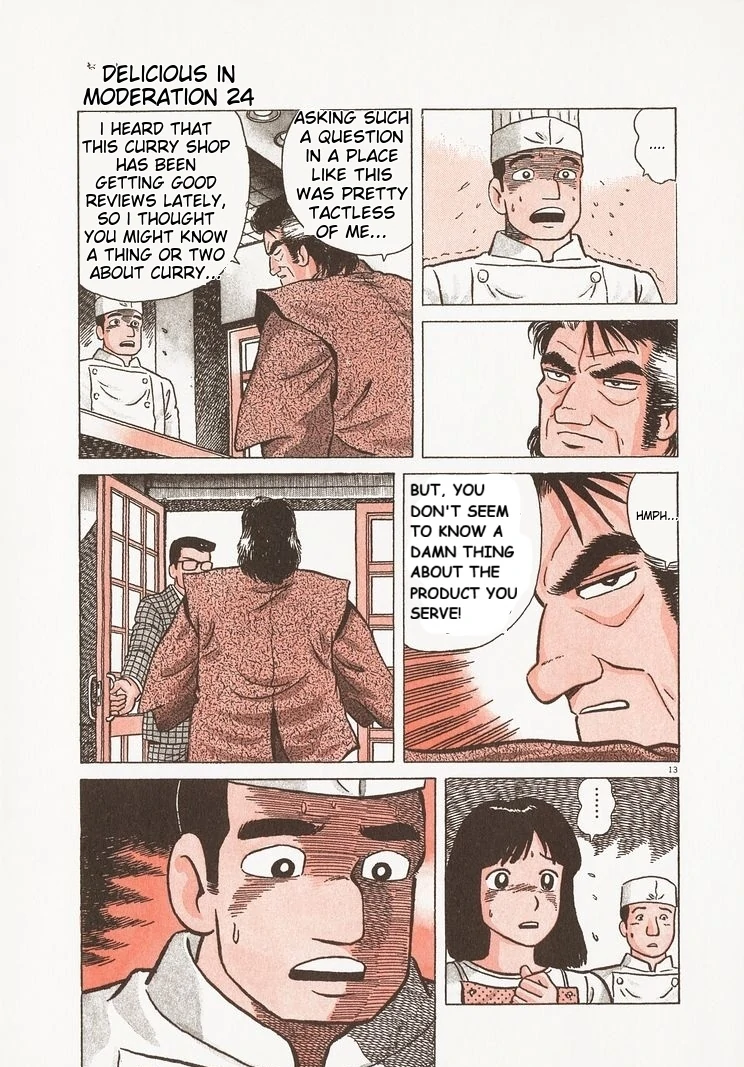 Oishinbo - Manga Chapter 218 - page 18