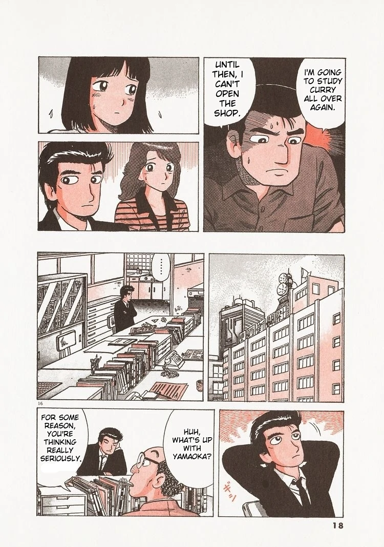 Oishinbo - Manga Chapter 218 - page 21