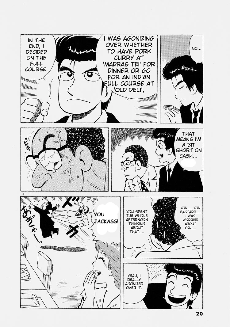 Oishinbo - Manga Chapter 218 - page 23