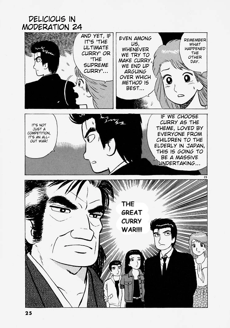 Oishinbo - Manga Chapter 218 - page 28