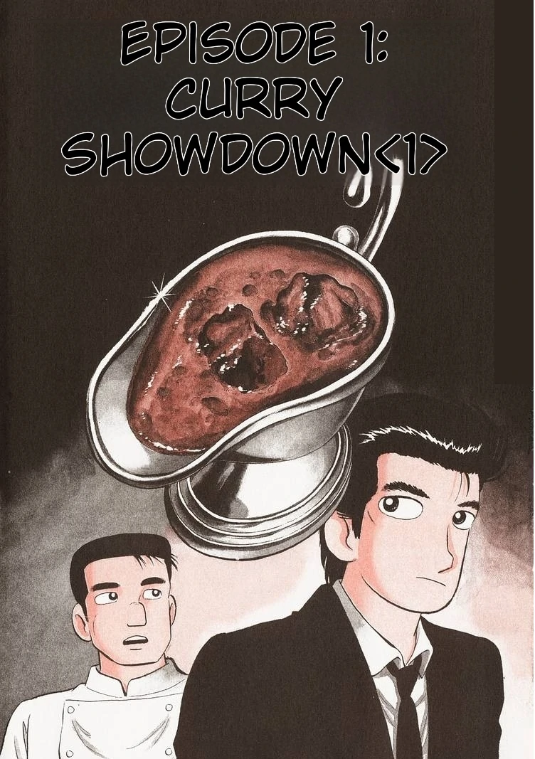 Oishinbo - Manga Chapter 218 - page 6