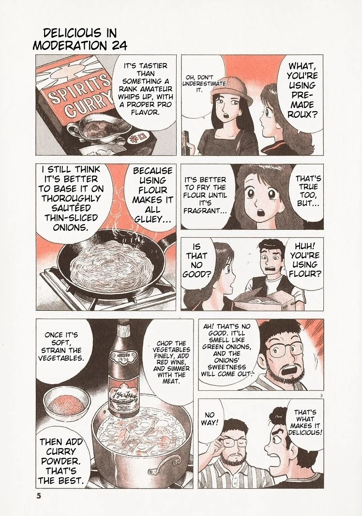 Oishinbo - Manga Chapter 218 - page 8