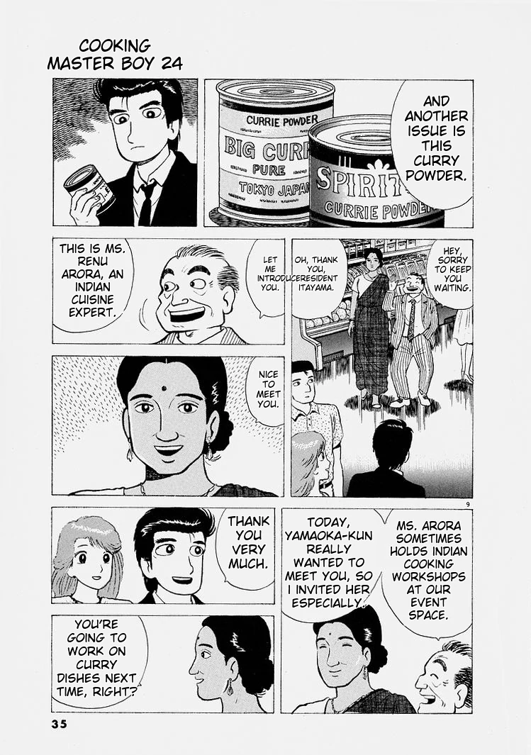 Oishinbo - Manga Chapter 219 - page 9