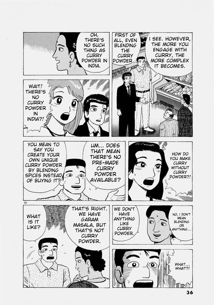 Oishinbo - Manga Chapter 219 - page 10