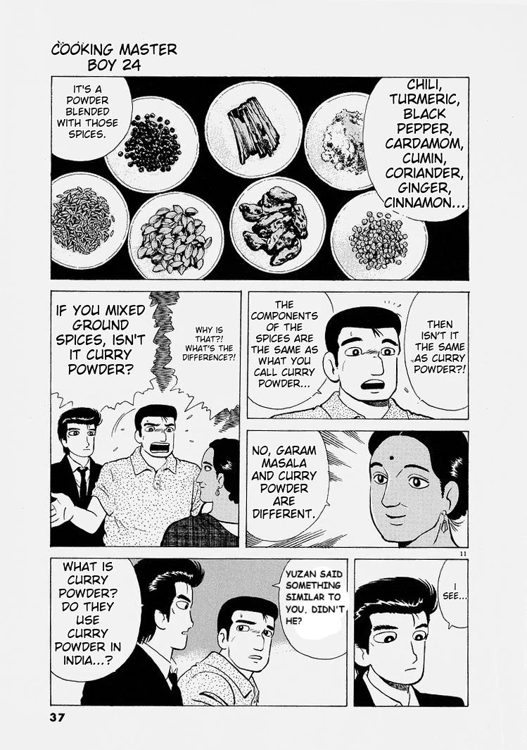 Oishinbo - Manga Chapter 219 - page 11