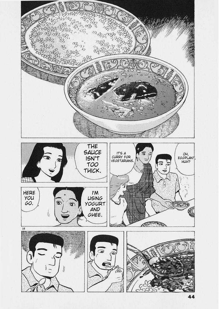 Oishinbo - Manga Chapter 219 - page 18