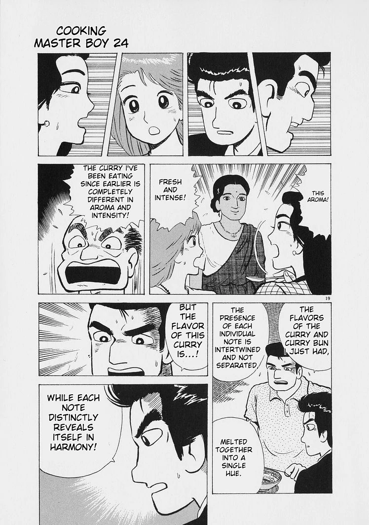 Oishinbo - Manga Chapter 219 - page 19