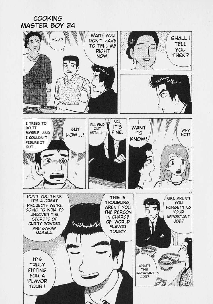 Oishinbo - Manga Chapter 219 - page 21