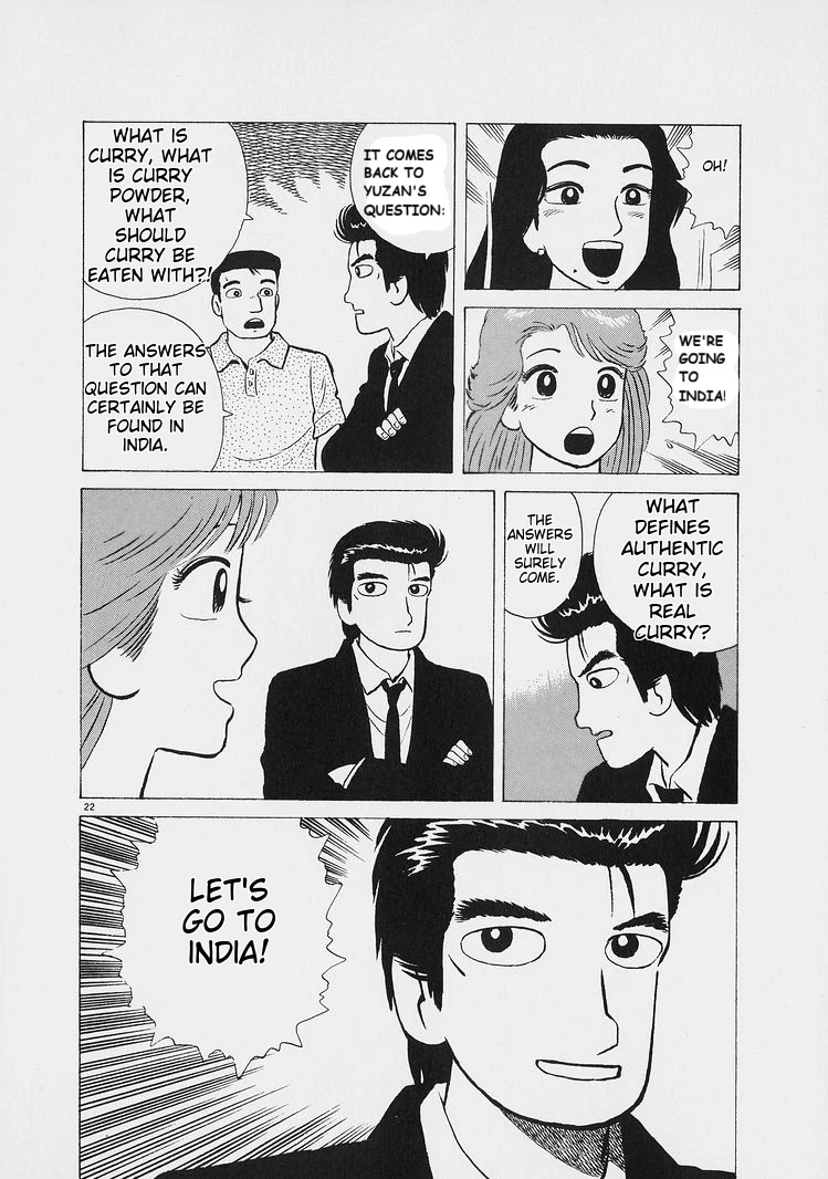 Oishinbo - Manga Chapter 219 - page 22