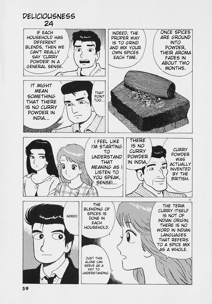 Oishinbo - Manga Chapter 220 - page 11