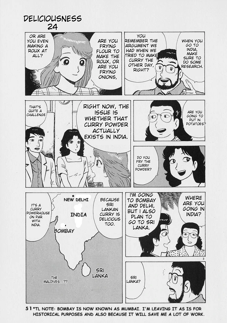 Oishinbo - Manga Chapter 220 - page 3