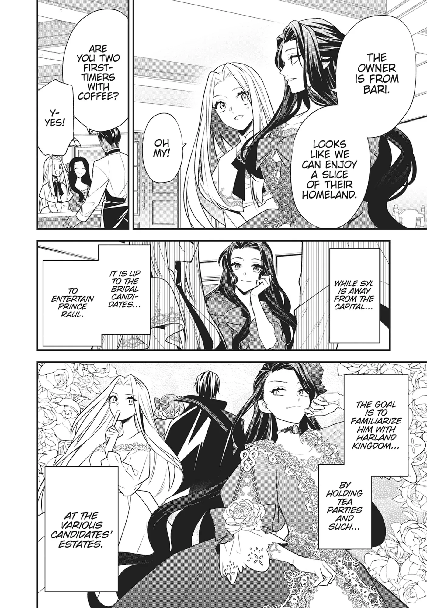 Danzai Sareta Akuyaku Reijou Wa, Gyakkou Shite Kanpeki Na Akujo Wo Mezasu Chapter 17 - page 24