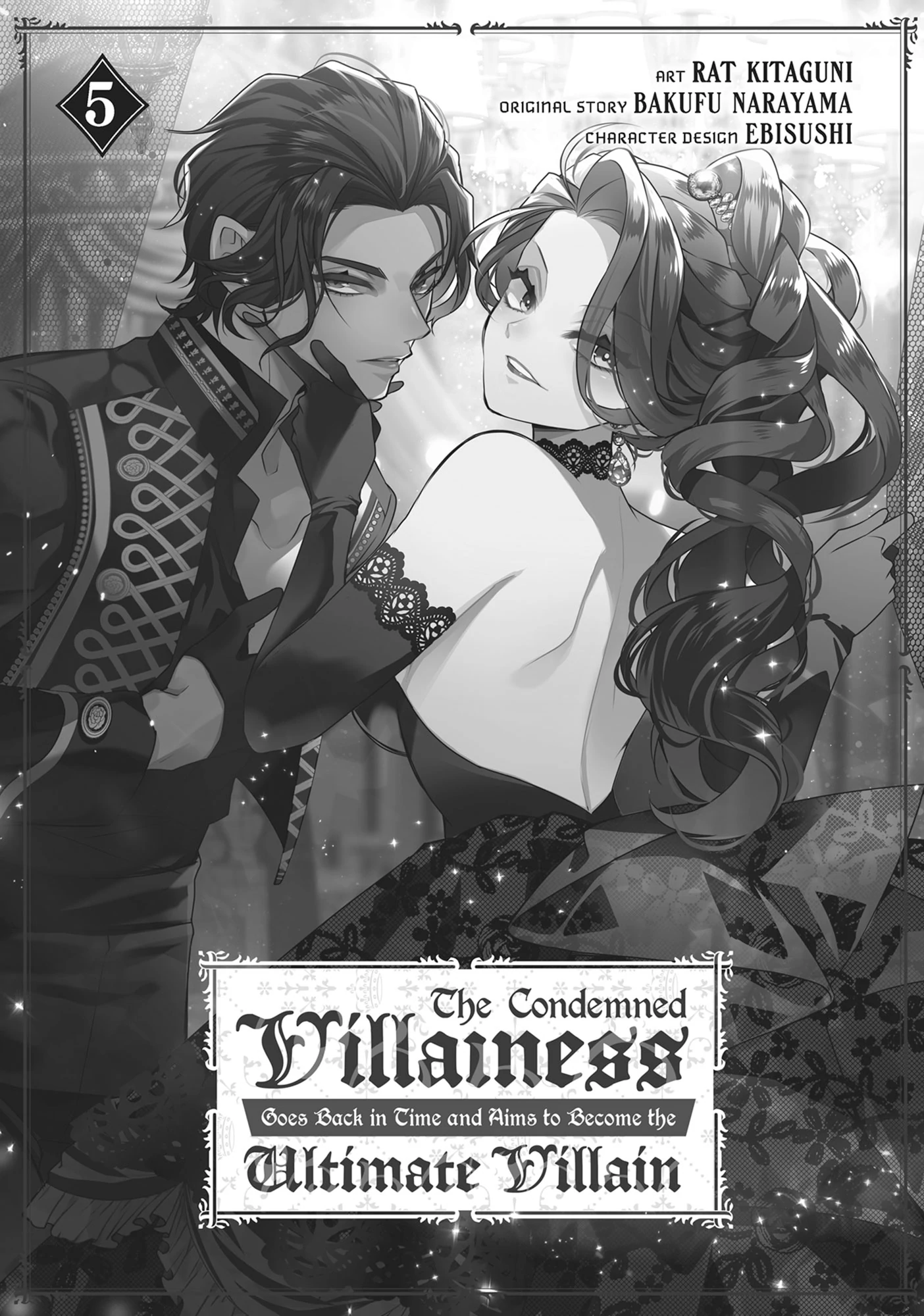 Danzai Sareta Akuyaku Reijou Wa, Gyakkou Shite Kanpeki Na Akujo Wo Mezasu Chapter 17 - page 2