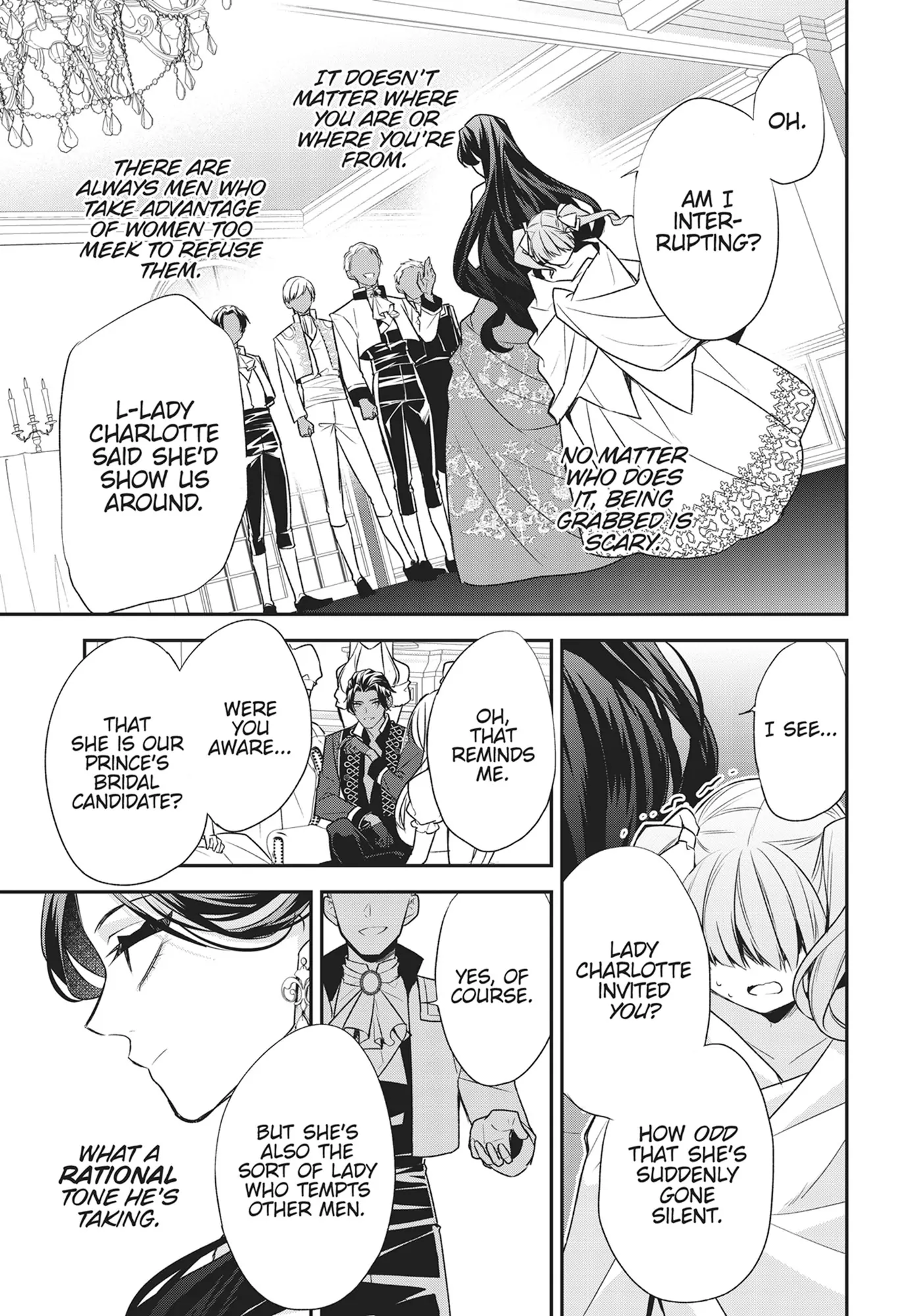 Danzai Sareta Akuyaku Reijou Wa, Gyakkou Shite Kanpeki Na Akujo Wo Mezasu Chapter 18 - page 17