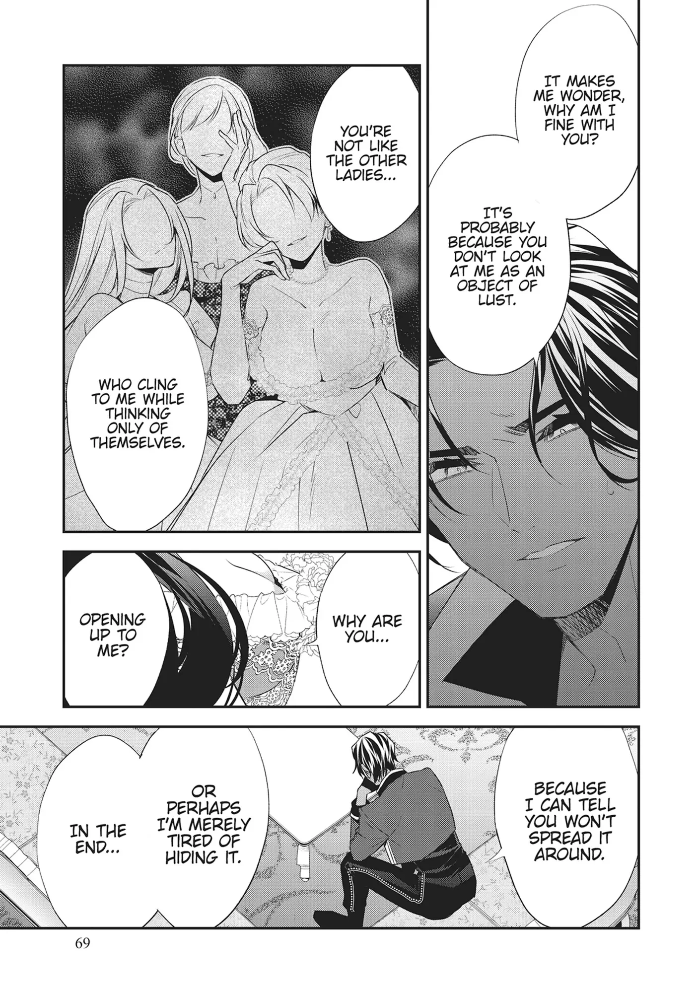 Danzai Sareta Akuyaku Reijou Wa, Gyakkou Shite Kanpeki Na Akujo Wo Mezasu Chapter 18 - page 33