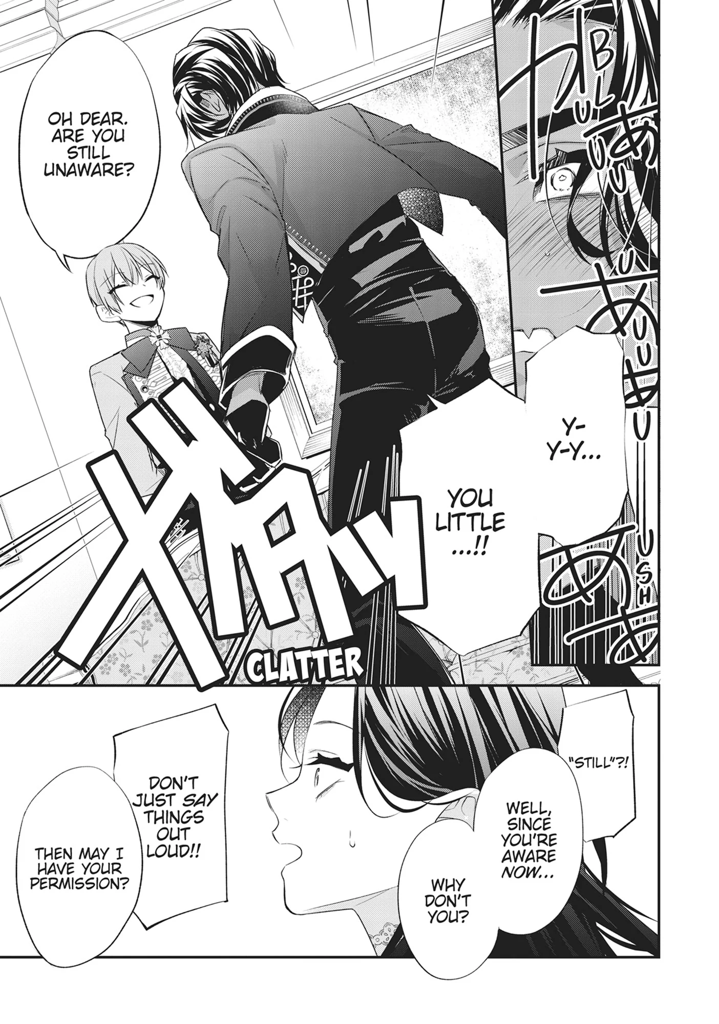 Danzai Sareta Akuyaku Reijou Wa, Gyakkou Shite Kanpeki Na Akujo Wo Mezasu Chapter 18 - page 35