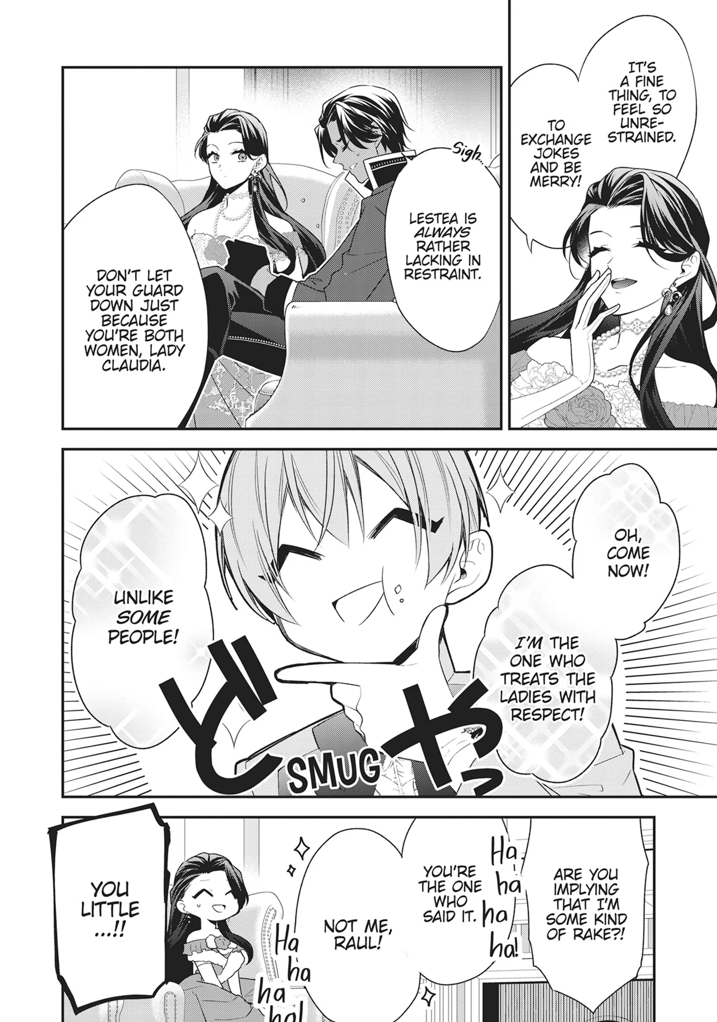Danzai Sareta Akuyaku Reijou Wa, Gyakkou Shite Kanpeki Na Akujo Wo Mezasu Chapter 18 - page 6