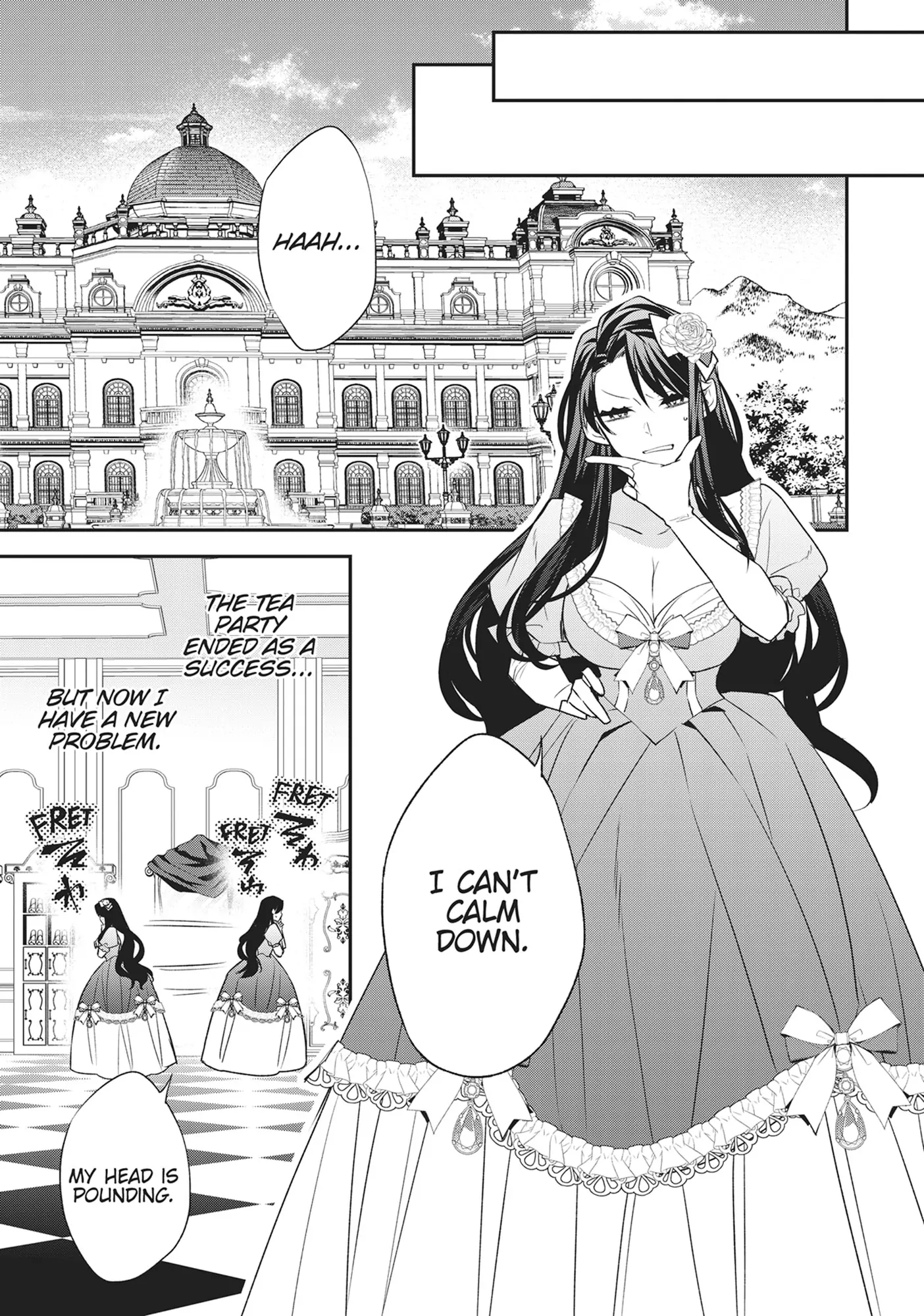 Danzai Sareta Akuyaku Reijou Wa, Gyakkou Shite Kanpeki Na Akujo Wo Mezasu Chapter 19 - page 15