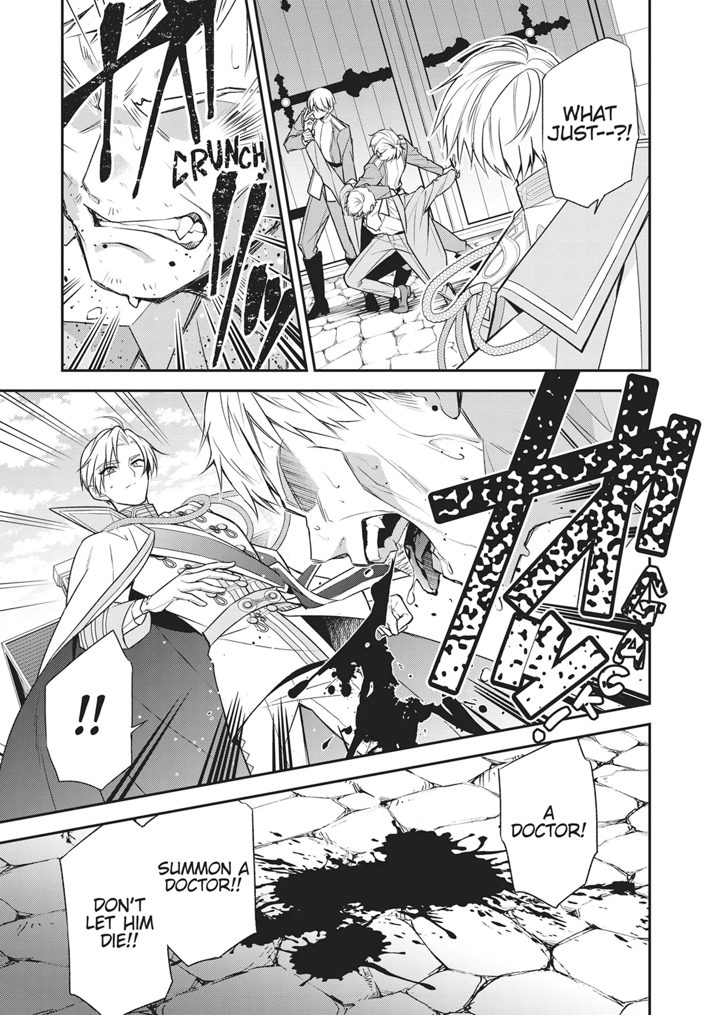 Danzai Sareta Akuyaku Reijou Wa, Gyakkou Shite Kanpeki Na Akujo Wo Mezasu Chapter 20 - page 25