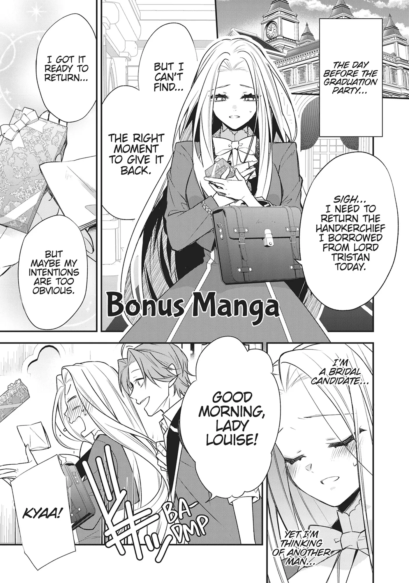 Danzai Sareta Akuyaku Reijou Wa, Gyakkou Shite Kanpeki Na Akujo Wo Mezasu Chapter 20.5 - page 1