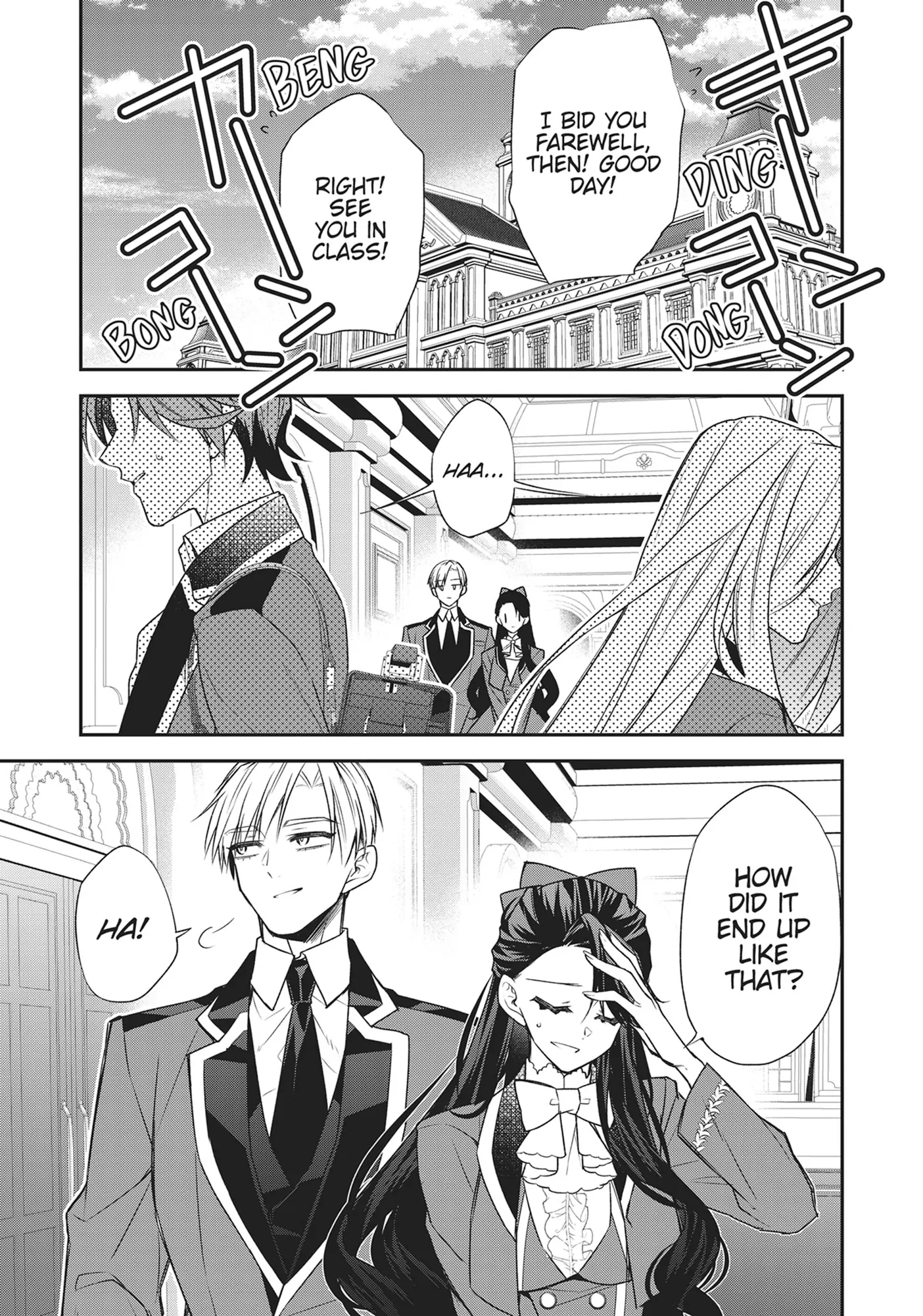Danzai Sareta Akuyaku Reijou Wa, Gyakkou Shite Kanpeki Na Akujo Wo Mezasu Chapter 20.5 - page 5