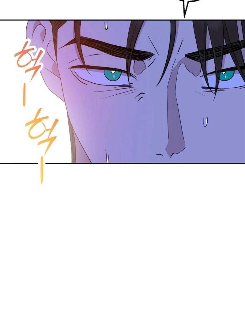 Surviving as an Illegitimate Princess Chapter 120 - page 2