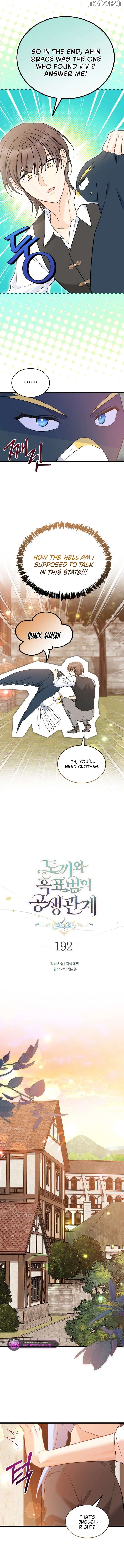 Little Rabbit and the Big Bad Leopard Chapter 192 - page 3