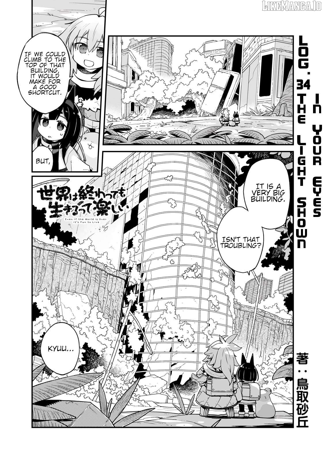 Even If the World is Over it's Fun to Live Chapter 34.1 - page 2