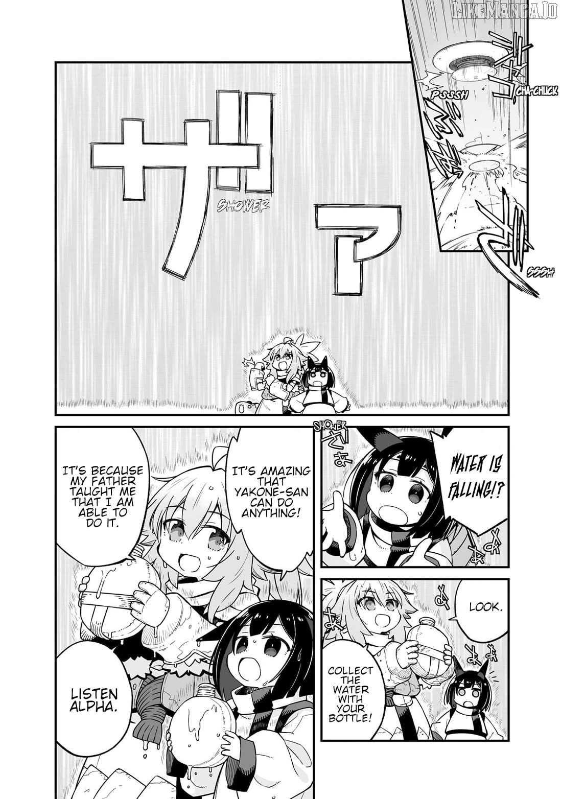 Even If the World is Over it's Fun to Live Chapter 34.2 - page 4
