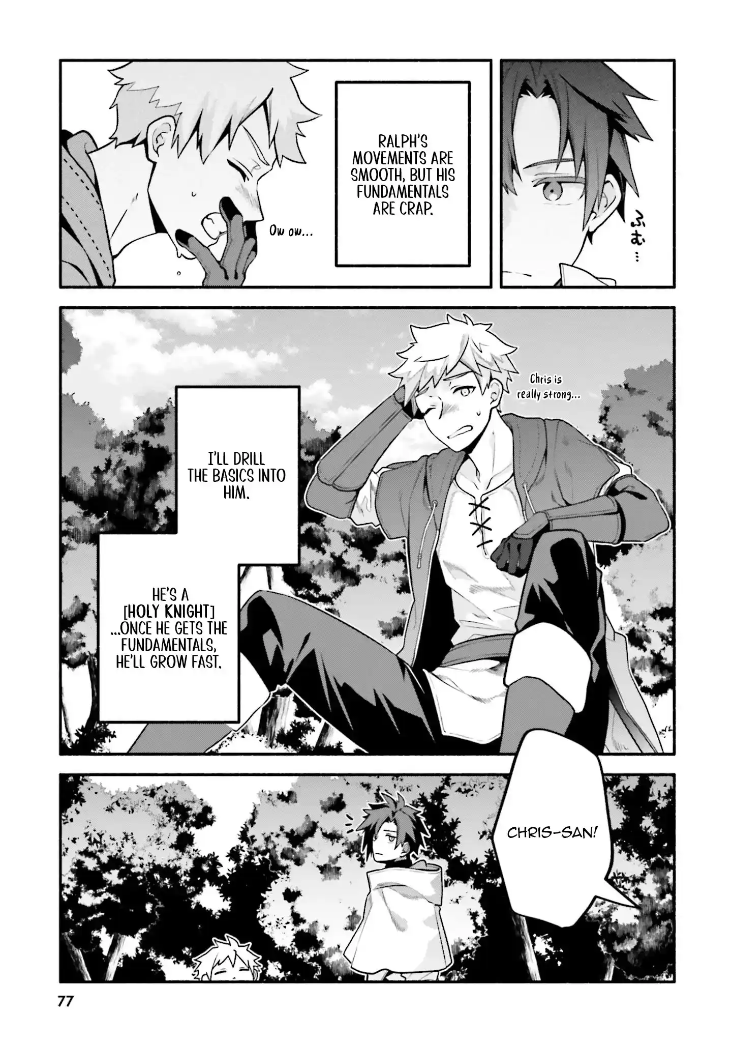 Tsuihousareta Meika no Chounan – Baka ni Sareta Hazure Skill de Saikyou e to Nobori Tsumeru Chapter 13 - page 21