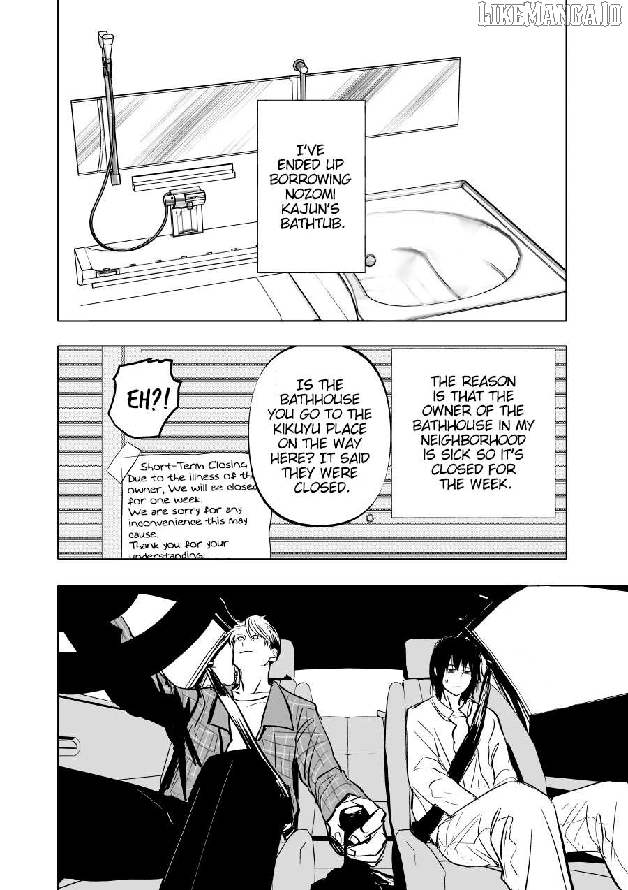 Urekko Mangaka X Utsubyou Mangaka Chapter 8 - page 2