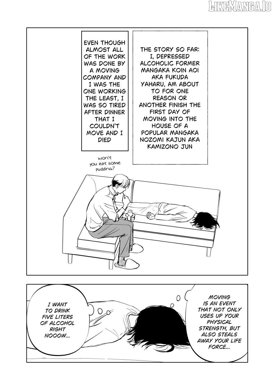 Urekko Mangaka X Utsubyou Mangaka Chapter 9 - page 2